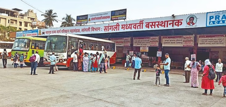 sangli bus stand